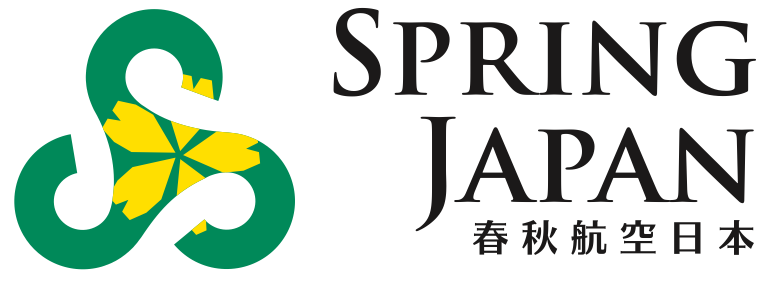 TurbineAero, Inc. Announces MRO Service Agreement with Spring Airlines Japan.