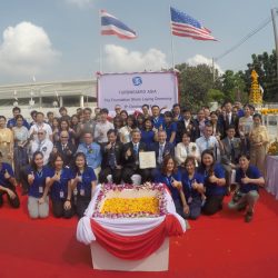 Groundbreaking Ceremony - 1 TurbineAero Asia Employees commemorating the groundbreaking for a new APU repair facility